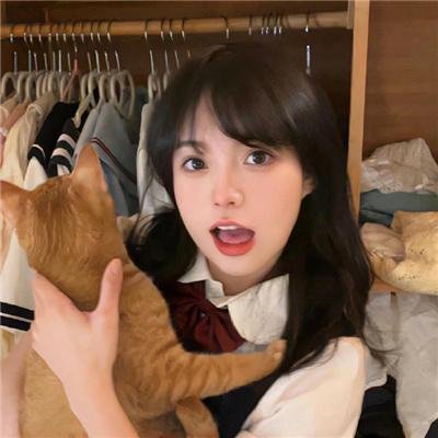 清算日